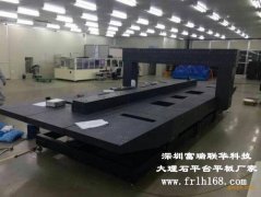 洪梅bat365中文官方网站-大理石机械构件价格